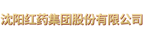 欧亿体育官方·(中国)官方网站股份有限公司